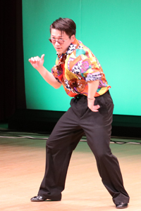 ChaCha Maru