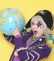 ゴー☆ジャス
