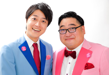 三拍子